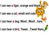小學(xué)英語牛津上海版2B Unit3 What can you hear Period2 Ming's day out部?jī)?yōu)課件