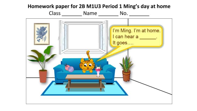 小学英语牛津上海版2B Unit3 What can you hear Period2 Ming's day out部优课件04