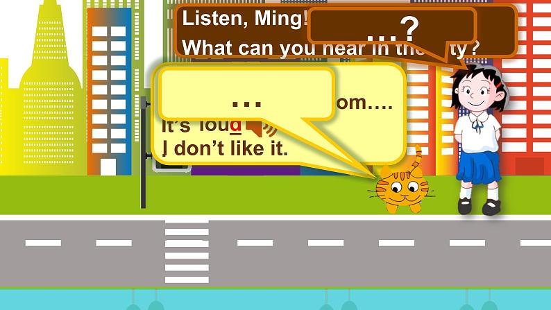 小学英语牛津上海版2B Unit3 What can you hear Period2 Ming's day out部优课件07