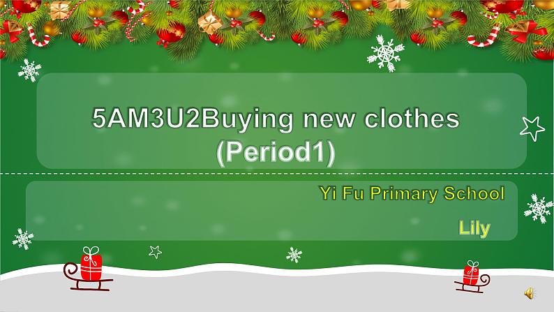 小学英语牛津上海版5A Unit2 Buying new clothes部优课件01