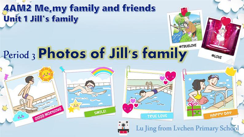 小学英语牛津上海版4A Unit1 Jill’s family部优课件01