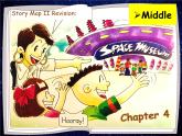 小学英语牛津上海版3B My five senses Space Museum部优课件