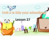 小学英语清华版5A unit5 is this your schoolbag Lesson27部优课件