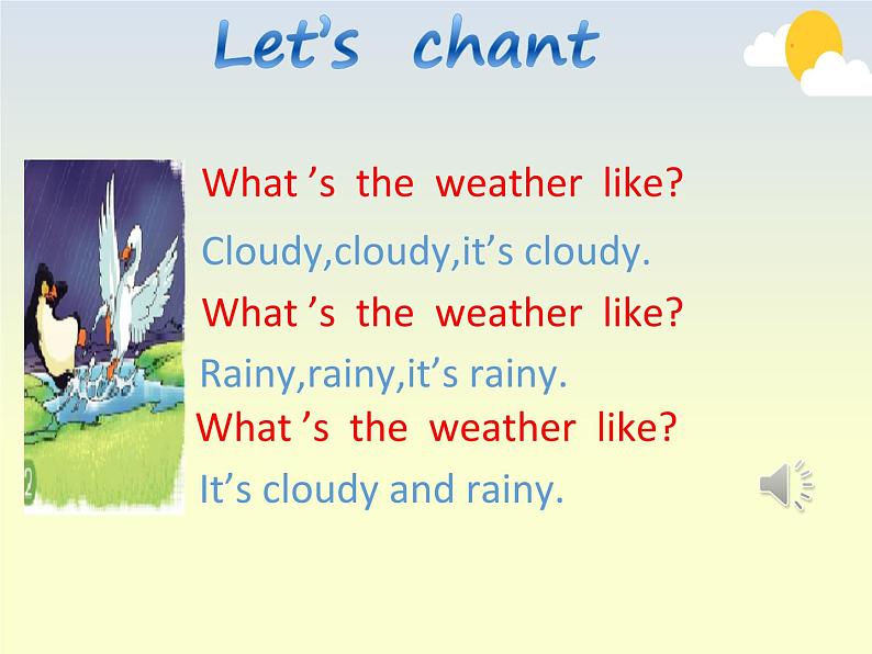 小学英语人教版 2B Story Time Unit2 Weather storytime部优课件08