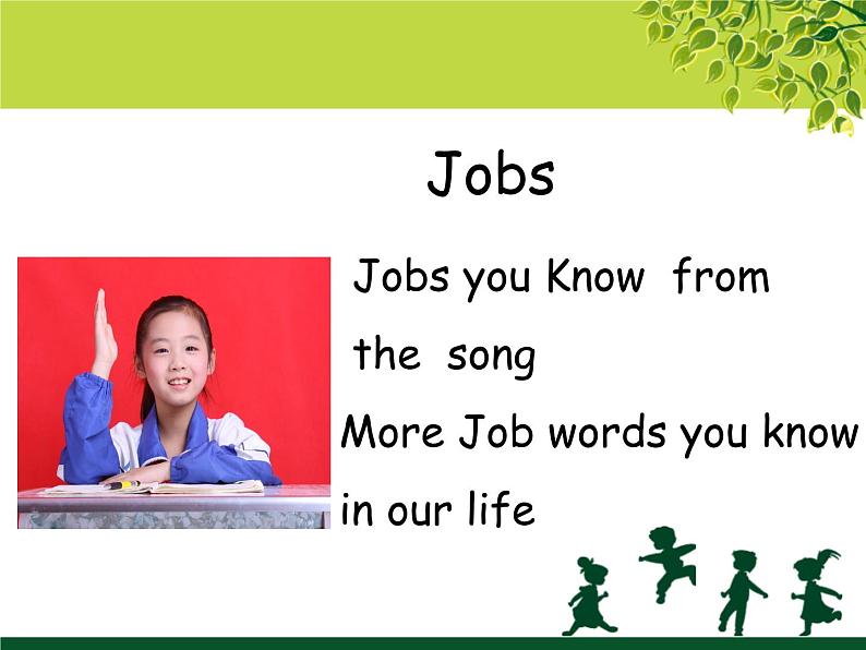 小学英语人教版 4A unit6 jobs Fun Time部优课件03