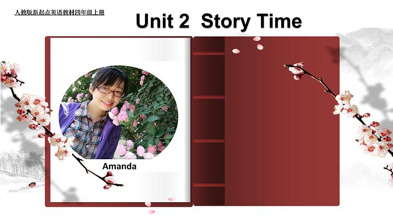 小学英语人教版 4A Story Time Unit2部优课件第1页