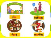 小學(xué)英語人教版 4B unit5 free time part A Let's Spell部優(yōu)課件