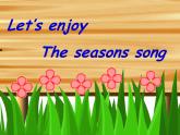小學英語人教版5B Lesson12 unit2 My favorite season部優(yōu)課件
