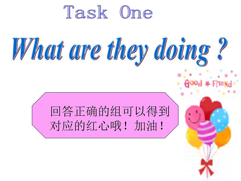 小学英语人教版6B Task 7-8 Unit6 revision 部优课件07