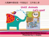 小学英语人教版5A unit3 animals Let’s Spell部优课件