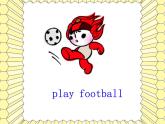 小学英语外研版1B Unit1 Let's play football 部优课件