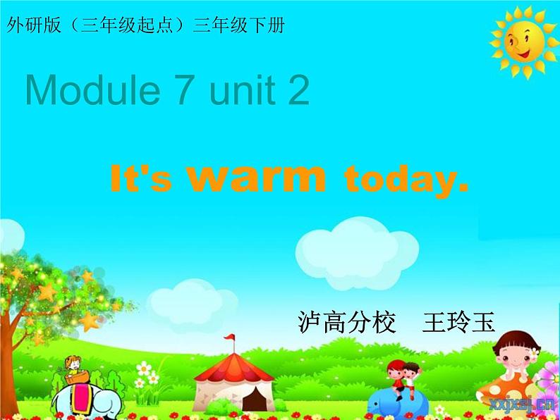 小学英语外研版3B Unit2 It's warm today 部优课件02