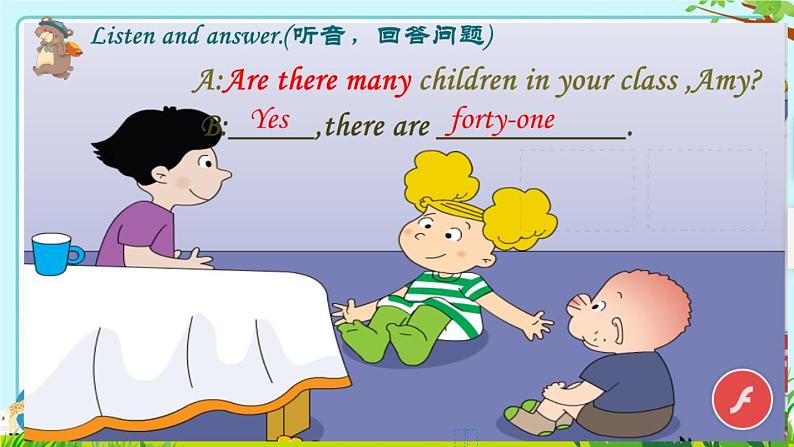 小学英语外研版3B Unit1 Are there many children in your class Module7部优课件05