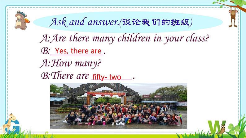 小学英语外研版3B Unit1 Are there many children in your class Module7部优课件06