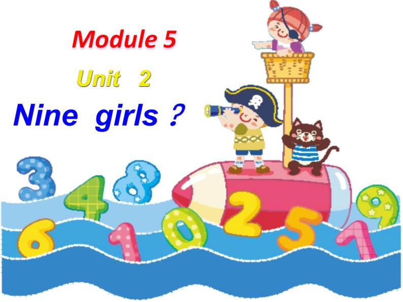 小学英语外研版3A Unit2 Nine girls 部优课件02