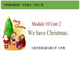 小学英语外研版2A Unit2 We have Christmas 部优课件