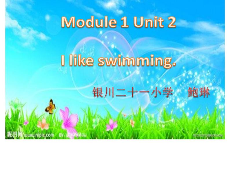 小学英语外研版2B Unit2 I like swimming 部优课件01