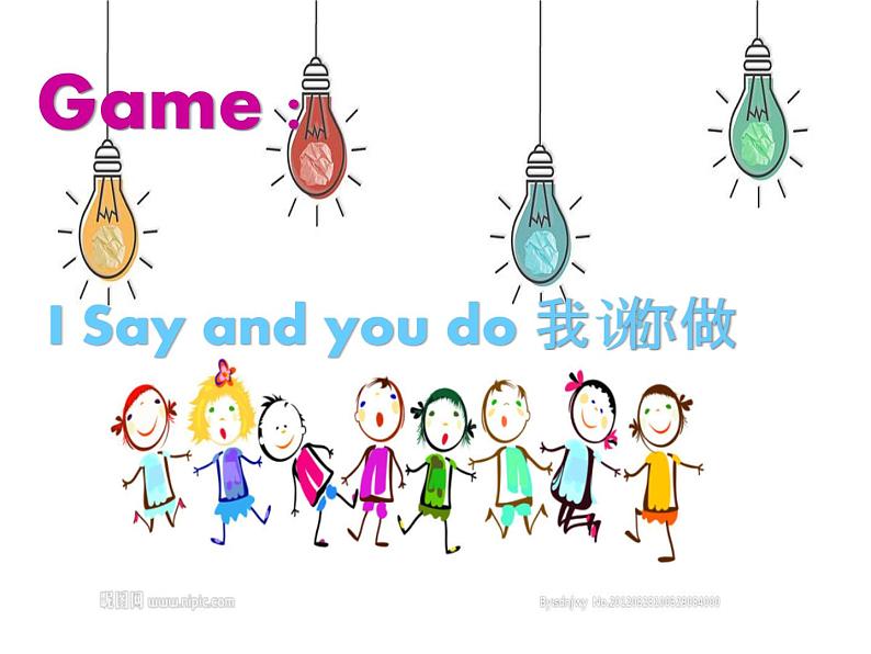 小学英语外研版3A Unit2 Point to the desk 部优课件02