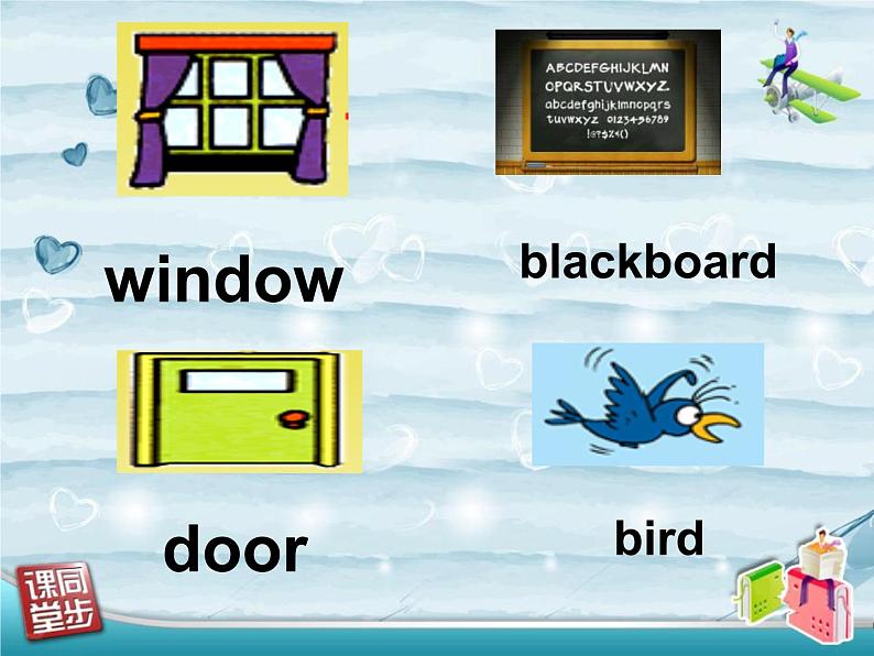 小学英语外研版3A Unit2 Point to the desk 部优课件07