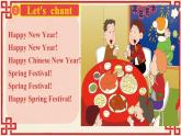 小學英語外研版4A Unit1 We have a big family dinner 部優(yōu)課件