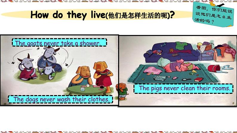 小学英语外研版4A Let's write Culture time After the Sheep Family Movesin部优课件08