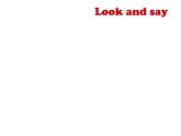 小學英語外研版4A Unit1 Go to bed early Module10 Unit1 Get up early部優(yōu)課件
