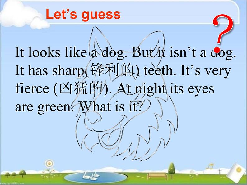 小学英语外研版4B Reading for Pleasure：He shouted Wolf Wolf  部优课件第6页