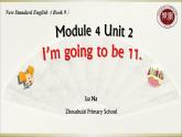 小学英语外研版5A Unit2 I'm going to be eleven 部优课件