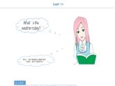 小學(xué)英語(yǔ)外研版6B Unit2 It will rain in Beijing 部?jī)?yōu)課件