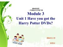 外研版 (三年级起点)Module 3Unit 1 She had eggs and sausages.教学课件ppt