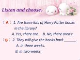 小学英语外研版5B Unit1 Have you got the Harry Potter DVDs Module 3部优课件