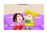 小學(xué)英語(yǔ)外研版5B Unit2 It was amazing 部?jī)?yōu)課件