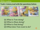 小學(xué)英語(yǔ)外研版6A Tom's New Hobby部?jī)?yōu)課件
