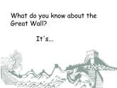 小学英语外研版6A Unit1 How long is the Great Wall 部优课件