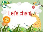 小學(xué)英語外研版5B Unit1 What did you put in your bag 部優(yōu)課件