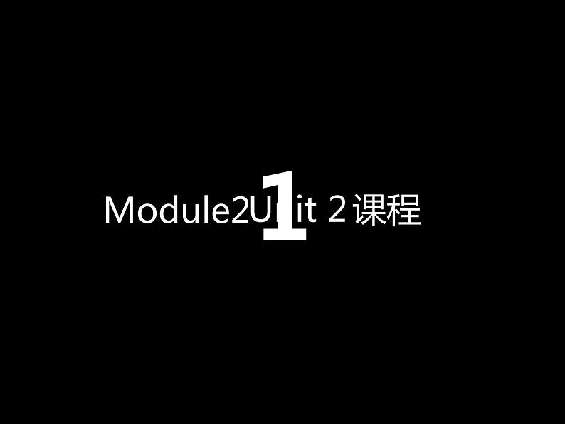 小学英语外研版5B Unit2 Mr Li was a teacher 部优课件03