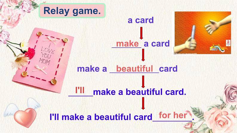 小学英语湘少版5B Unit6 I'll make a beantiful card 部优课件07