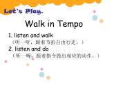 小學(xué)英語湘少版4A Unit10 Welcome to our home!部優(yōu)課件