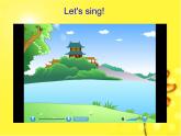 小學英語湘少版6B Unit7 I'm not afraid 部優(yōu)課件