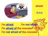 小學英語湘少版6B Unit7 I'm not afraid 部優(yōu)課件