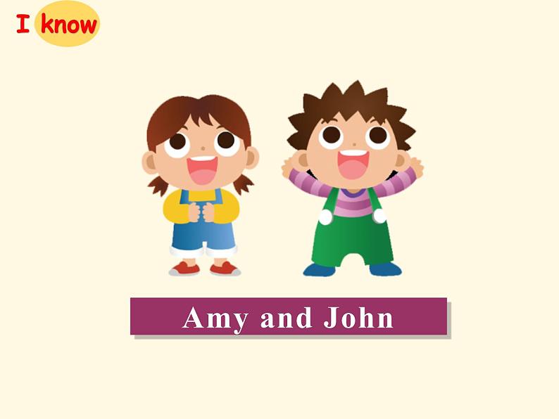 小学英语译林版6B Part A project1 being a good studen 部优课件03