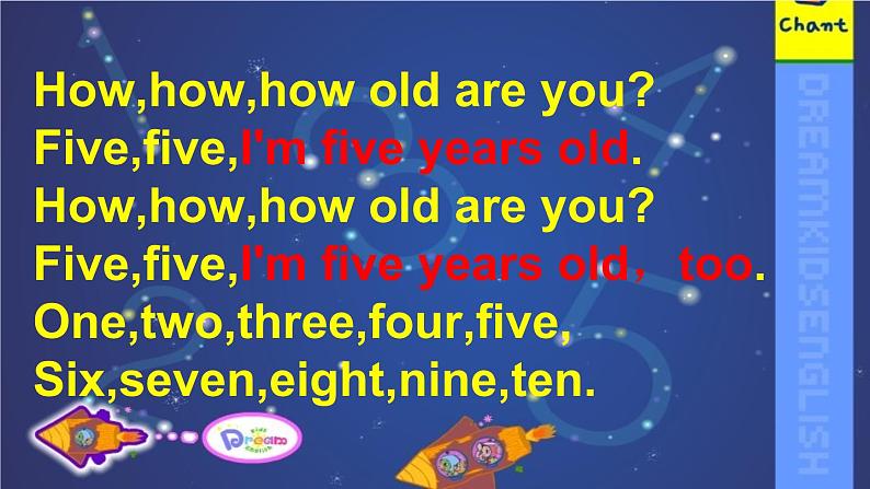 小学英语译林版3B Story time Unit5 How old are you部优课件03