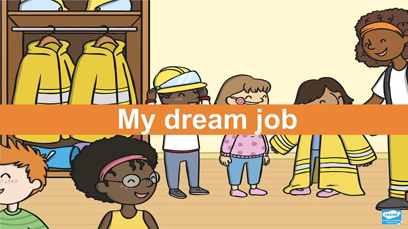 小学英语译林版5A my dream job Story time部优课件01