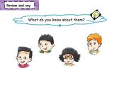 小學(xué)英語譯林版6B To be better(Project1 PartB&C)部優(yōu)課件