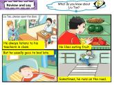 小學(xué)英語譯林版6B To be better(Project1 PartB&C)部優(yōu)課件