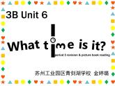 小学英语译林版3B unit6 Sound time Rhyme time Checkout time & Ticking time部优课件