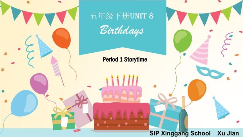 小学英语译林版5B Story time Unit8 Birthdays部优课件03