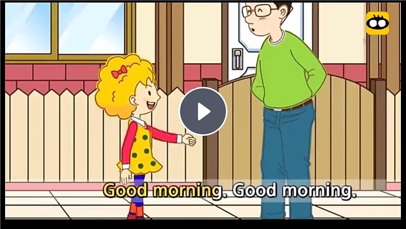 小学英语译林版4B unit8 how are you Fun time&Cartoon time部优课件01