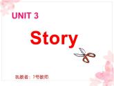 小学英语译林版4B unit3 story Story time A Red Coat部优课件