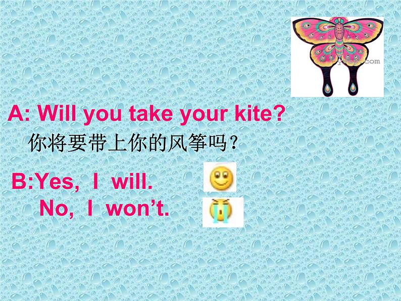 四年级英语下册课件-Module 4 Unit 1 Will you take your kite（8）-外研版（三起）07